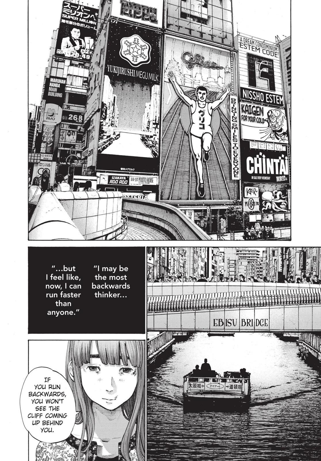 Oyasumi Punpun Chapter 123 image 16